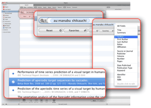 論文管理アプリケーション Papers の 使い方