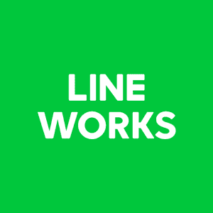 LINEとつながる唯一のビジネスチャット - LINE WORKS