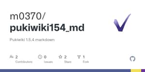 GitHub - m0370/pukiwiki154_md: Pukiwiki 1.5.4 markdown