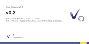 Release v0.2 · m0370/pukiwiki154_md