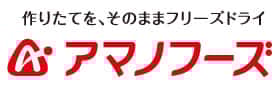 非常用備蓄商品 - 【アマノフーズ 公式オンラインショップ】お味噌汁などのフリーズドライ食品の老舗