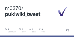 GitHub - m0370/pukiwiki_tweet