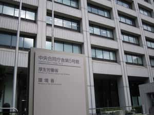 がんの遺伝子検査（マイクロサテライト不安定性検査）、保険診療の中で「すべての固形がん」に実施可―厚労省 | GemMed | データが拓く新時代医療