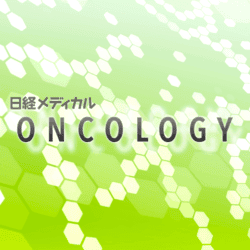 リキッドバイオプシーを用いた肺癌のEGFR遺伝子検査が3回まで可能に