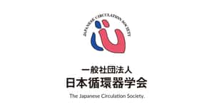第87回日本循環器学会学術集会のtwitter協力員が決定しました | 一般社団法人 日本循環器学会