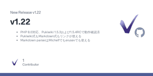 Release v1.22 · m0370/pukiwiki_markdown.inc.php