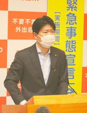 岡山県が大規模接種会場を設置へ　知事表明、７月末完了困難で：山陽新聞デジタル｜さんデジ