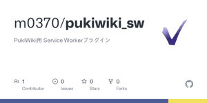 swversion.inc.php - レ点腫瘍学ノート