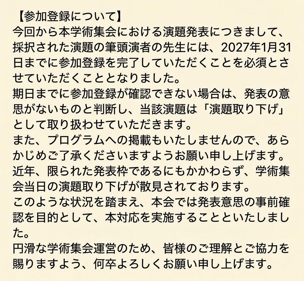 818d371c8e_c.jpg
