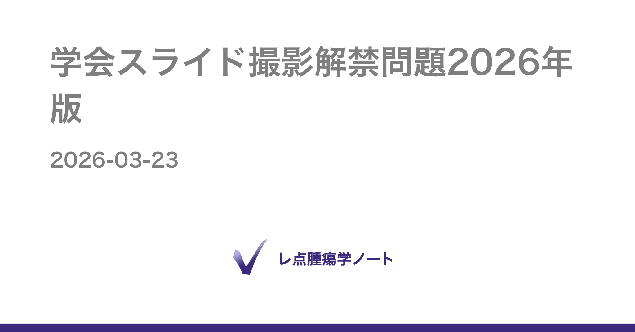ce9d290487.png